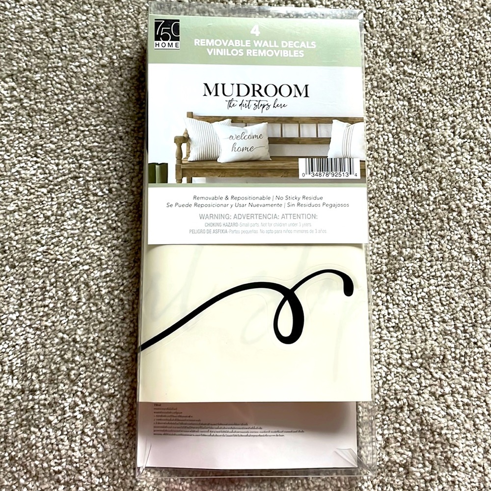 Mudroom wall sticker